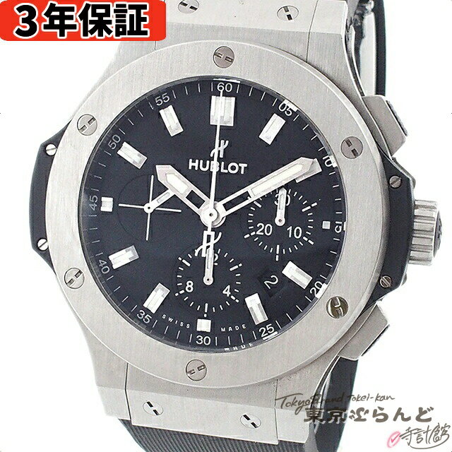 【3年保証】【返品可】 ウブロ HUBLOT ビッグバン 301.SX.1170.RX ステンレスス ...