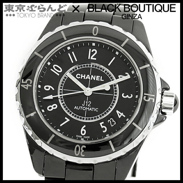 楽天市場】シャネル j12 ブラックセラミックの通販 楽天市場】シャネル j12 ブラックセラミックの通販