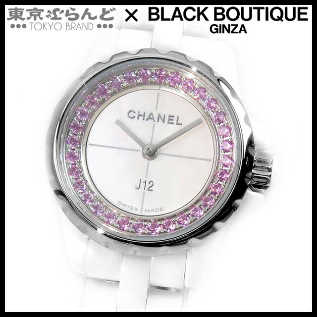 CHANEL japan 3 J12 XS H5512 101696374