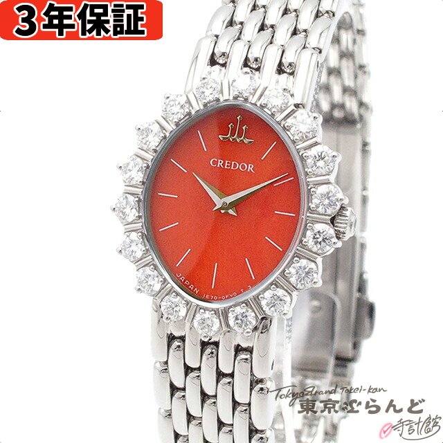 3ǯݾڡۡʲġݾڽդ  SEIKO ɡ ٥ ʸ 30ܸ GSTE817 1E70-0DR0 󥸷 SS  л ӻ ǥ Ӽ[̵] š 101724674