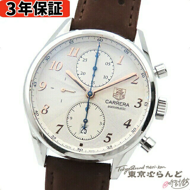 【3年保証】【返品可】 タグホイヤー TAG HEUER カレラ ヘリテージ クロノグラフ CAS2112.FC6291 シルバー SS レザー 腕時計 メンズ 自動巻 送料無料 【中古】【ポイント10倍●5.17～5.21】 101698976