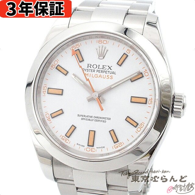 3ǯݾڡۡʲġݾڽդ å ROLEX ߥ륬 ȥԥޥ󥴡 116400  ۥ磻 SS ӻ ...