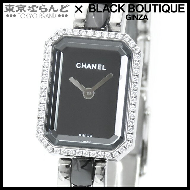 【3年保証】【返品可】 シャネル CHANEL プルミエール H2163 ブラック SS セラミック ...