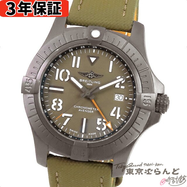 y3Nۏ؁zyԕizۏ؏t uCgO BREITLING AxW[ GMT45 iCg~bV V32395 V323952A1L1X1 J[L `^ U[ 2000{ rv Y [] yÁz 101712481