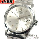 【3年保証】【返品可】 ロレックス ROLEX エアキング デイト 5700 シルバー SS オイスター巻きブレス 腕時計 メンズ 自動巻 送料無料 【中古】 101719082