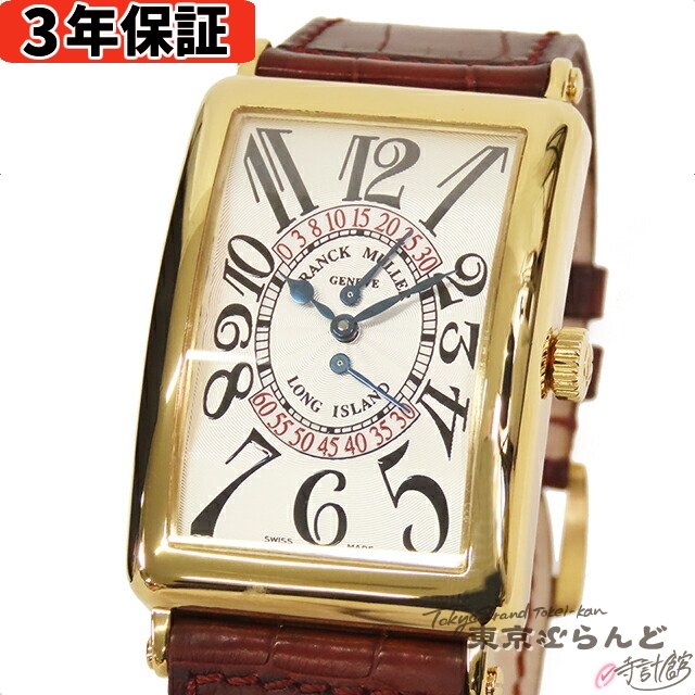 【3年保証】【返品可】【夏のボーナス特集】 フランクミュラー FRANCK MULLER ロングアイ ...