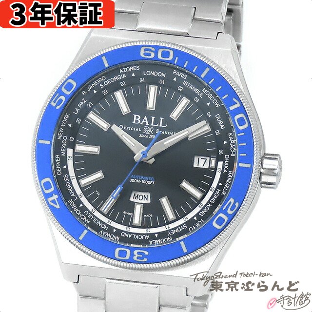 y3Nۏ؁zyԕizEۏ؏t {[EHb` BALLWATCH [h}X^[ [h^C DG3032A-SJ-BKBE ubN SS E1000{ rv Y [] yÁzy|Cg5{5.3`5.15z 101712585