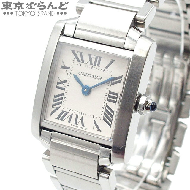【中古】【3年保証】【返品可】カルティエ CARTIER タンクフランセーズ SM レディース 腕時計 クォーツ ステンレススチール アイボリー W51008Q3 仕上済 [送料無料]25XM 101826285