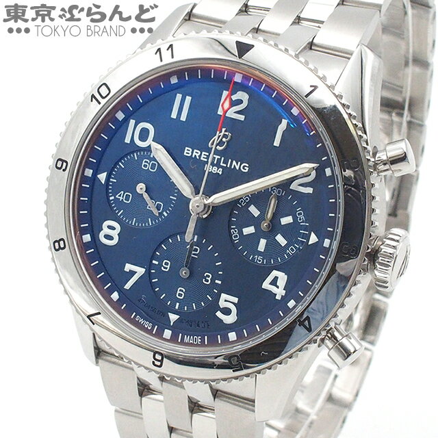 【中古】【3年保証】【返品可】ブライトリング BREITLING クラ...(2)