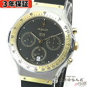 y3Nۏ؁zyԕiz Eu HUBLOT MDM NmOt 1621.2 ubN SS YG o[ Rr rv Y NH[c dr dr d[] yÁzy|Cg10{4.24`4.28z 101681587