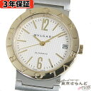 【3年保証】【返品可】 ブルガリ BVLGARI ブルガリブルガリ BB33SG AUTO ホワイト SS YG コンビ デイト 腕時計 ボーイズ 自動巻 オートマチック 仕上済[送料無料] 【中古】 241001013294