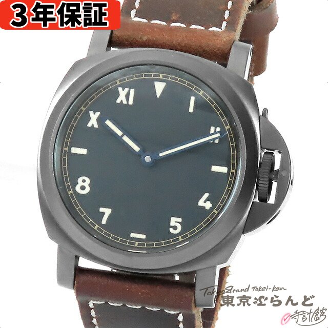 PAM00779