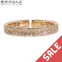 【中古】【5%クーポン♪7.17〜7.21】【BIGサマーセールθ】【返品可】カシケイ KASHIKEY メランジェ バングル ピンクゴールド K18PG ブラ...