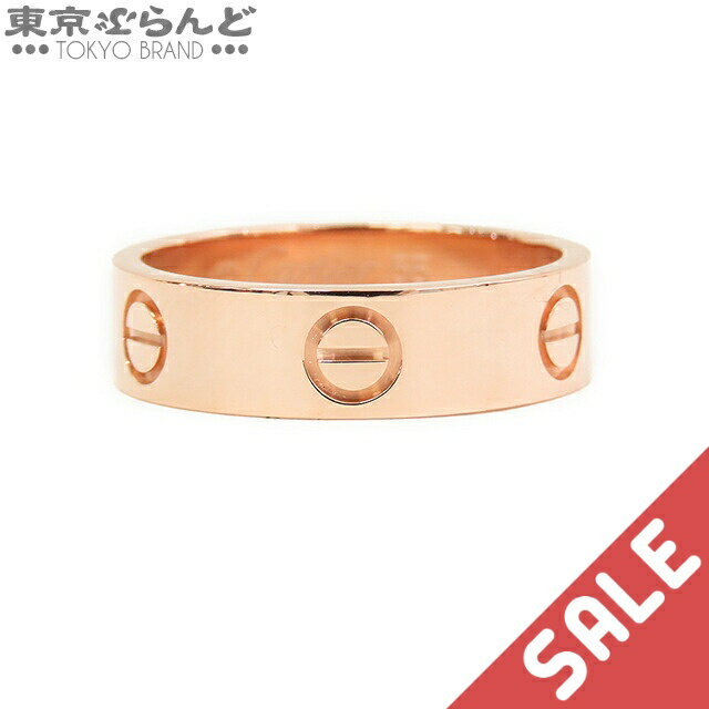 【中古】【5%クーポン♪11.18〜11.26】