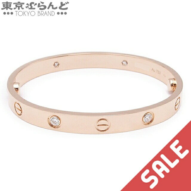 【中古】【19万8千円引き】【返品可
