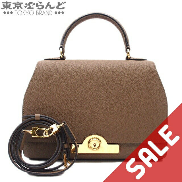 国内発送!モワナMOYNAT Gabrielle Nano 楽天市場】moynat(バッグ・小物・ブランド雑貨)の通販