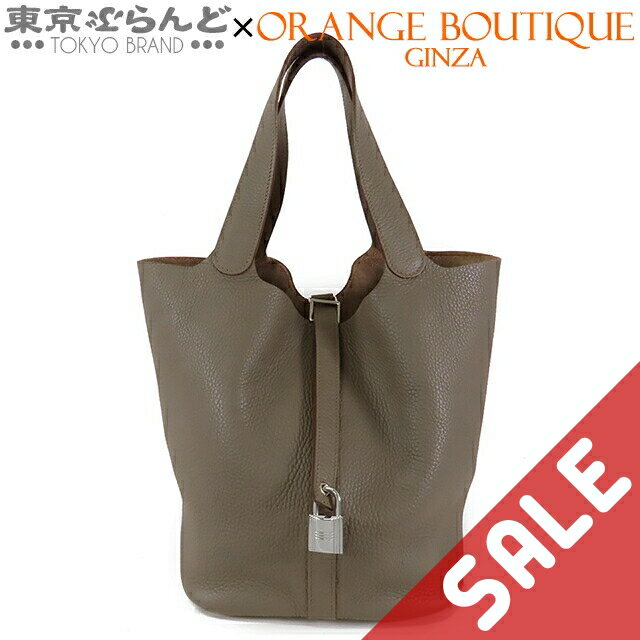 ◆希少◆VINTAGE◆【HERMES】ピコタンロックGM*X刻印*バッグ 楽天市場】エルメス ピコタンロック GM(レディースバッグ