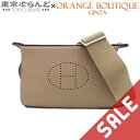 【中古】【5%クーポン♪7.17〜7.21】【BIGサマーセールθ】【夏のボーナスで買う!】【返品可】エルメス ヴィドポッシュ B刻印 ベージュマルファ シルバ...