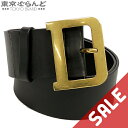 【中古】【5%クーポン♪7.24〜7.29】【BIGサマーセールθ】【返品可】ディオール Dior ディオール クエイク ブラック 黒 レザー Dバックル ベル...