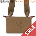 【中古】【5%クーポン♪7.17〜7.21】【BIGサマーセールθ】【夏のボーナスで買う!】【返品可】エルメス HERMES ヴィドポッシュ W刻印 エトゥープ...