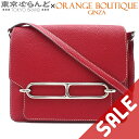 【中古】【5%クーポン♪7.17〜7.21】【BIGサマーセールθ】【夏のボーナスで買う!】【返品可】エルメス サックロウリス23 □R刻印 ルージュヴィフ シ...