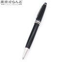 モンブラン MONTBLANC マイスター シュテュック クラシック ブラック プレシャスレジン ボールペン ユニセックス pdw 101700800