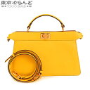 【決算セールπ】【返品可】フェンディ FENDI ピーカブー アイシーユー イーストウェスト 8BN323 レモンxローズ レザー 2WAY ショルダーバッグ ...