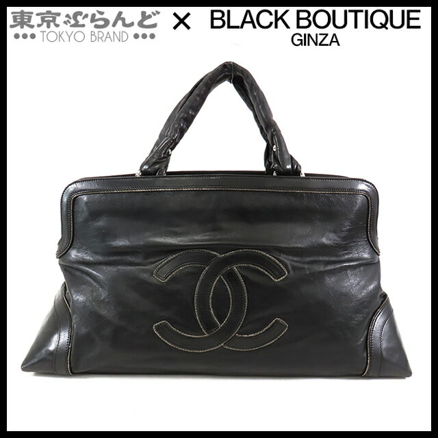 【中古】シャネルCHANELココマ...