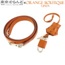 【5%クーポン♪5.2〜5.11】【返品可】エルメス HERMES ケリー用 ストラップ 15mm幅 ゴールド シルバー金具 オーストリッチ カデナ キー×2 ...