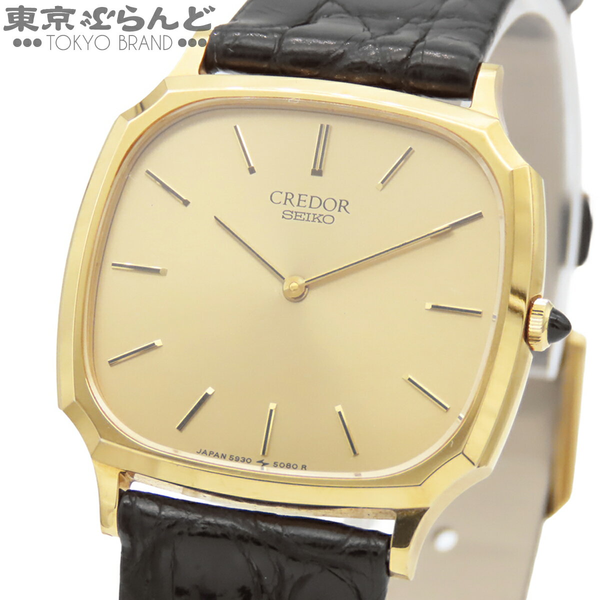 楽天市場】セイコー クレドール 金無垢（腕時計）の通販