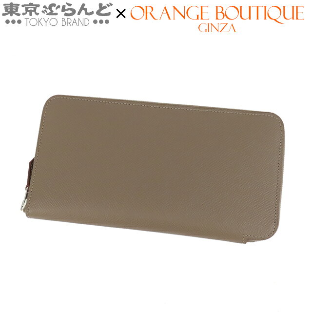 楽天市場】エルメス アザップロング エトゥープの通販