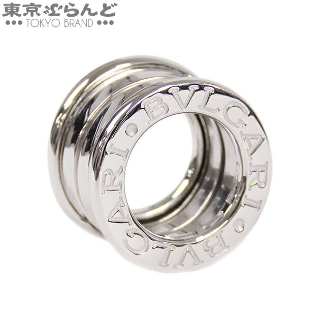 楽天東京ぶらんど【返品可】ブルガリ BVLGARI B-zero1 ビーゼロ1 ペンダントヘッド ホワイトゴールド K18WG 3バンド ペンダントトップ ユニセックス 仕上済 [送料無料] 【中古】 101719301