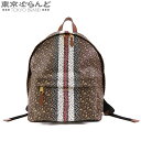 【決算セールπ】【返品可】バーバリー BURBERRY モノグラム バックパック 8021277 ブラウンxブラック PVC レザー リュック・デイパック レデ...