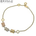 【返品可】ブルガリ BVLGARI B-zero1 スリーエレメント ブレスレット スリーカラーゴールド K18YG K18PG K18WG ユニセックス 仕上...