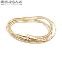 【5%クーポン♪6.29〜7.10】【夏のボーナスで買う!】【返品可】ブシュロン Boucheron ジャック ドゥ ブシュロン ブレスレット ロングネックレス...