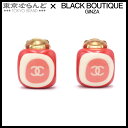 【中古】【5%クーポン♪7.14〜7.21】【BIGサマーセールλ】【返品可】シャネル CHANEL スクエア ココマーク ピンク プラスチック コスチュームジ...