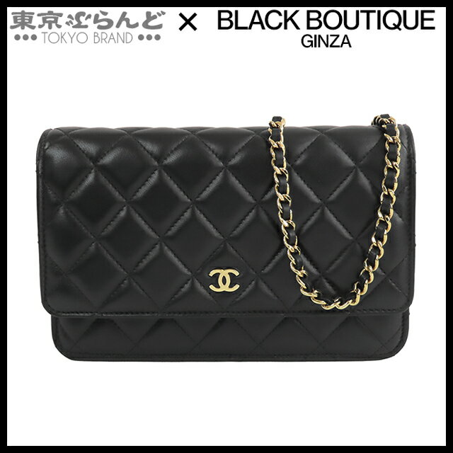 【中古】【返品可】【5%クーポン♪12.3 20時～12.11 1:59】シャネル CHANEL チェーンウォレット レディース ラムスキン マトラッセ ココマーク 長財布 ブラック 黒 ゴールド金具 [送料無料] 【ポイント7倍●12.3 20時～12.11 1:59】 25XM 101833801