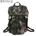 【決算セールπ】【返品可】プラダ PRADA カモフラージュ バックパック グリーンxグレーxブラック ナイロン 迷彩柄 リュック デイパック メンズ[送料無料...