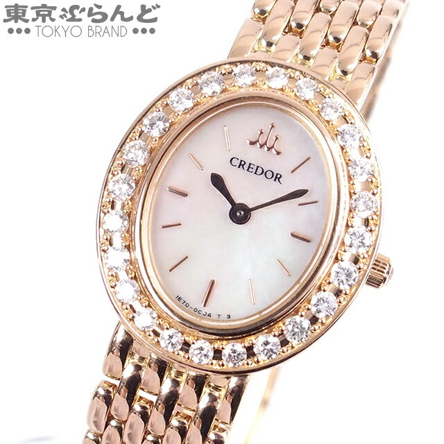 クレドールレディース時計ジャンク品 楽天市場】中古 セイコー クレドール(レディース腕時計|腕時計
