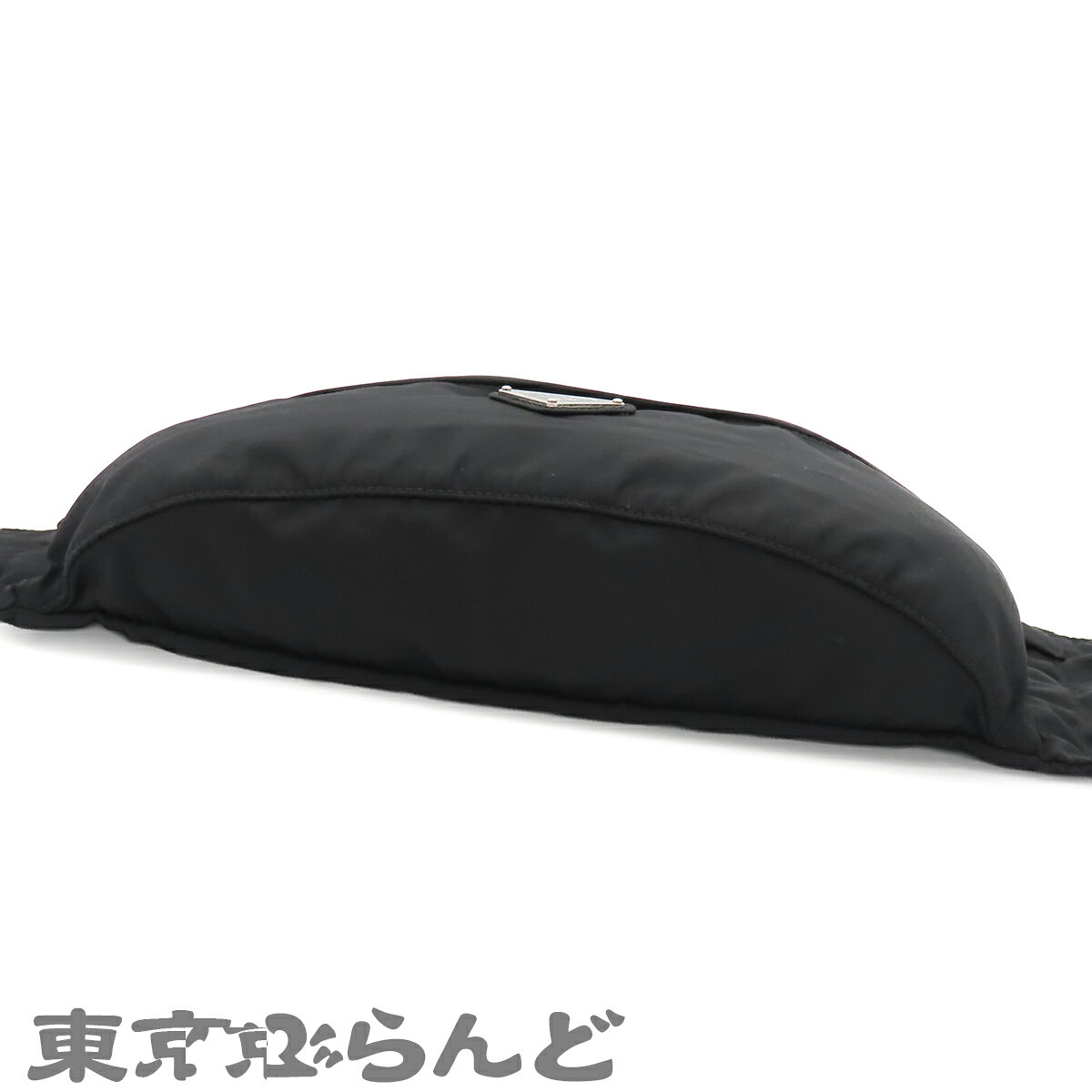 【5%クーポン♪8.8〜8.11】【中古】【返品可】プラダ PRADA ウエストバッグ ユニセ...