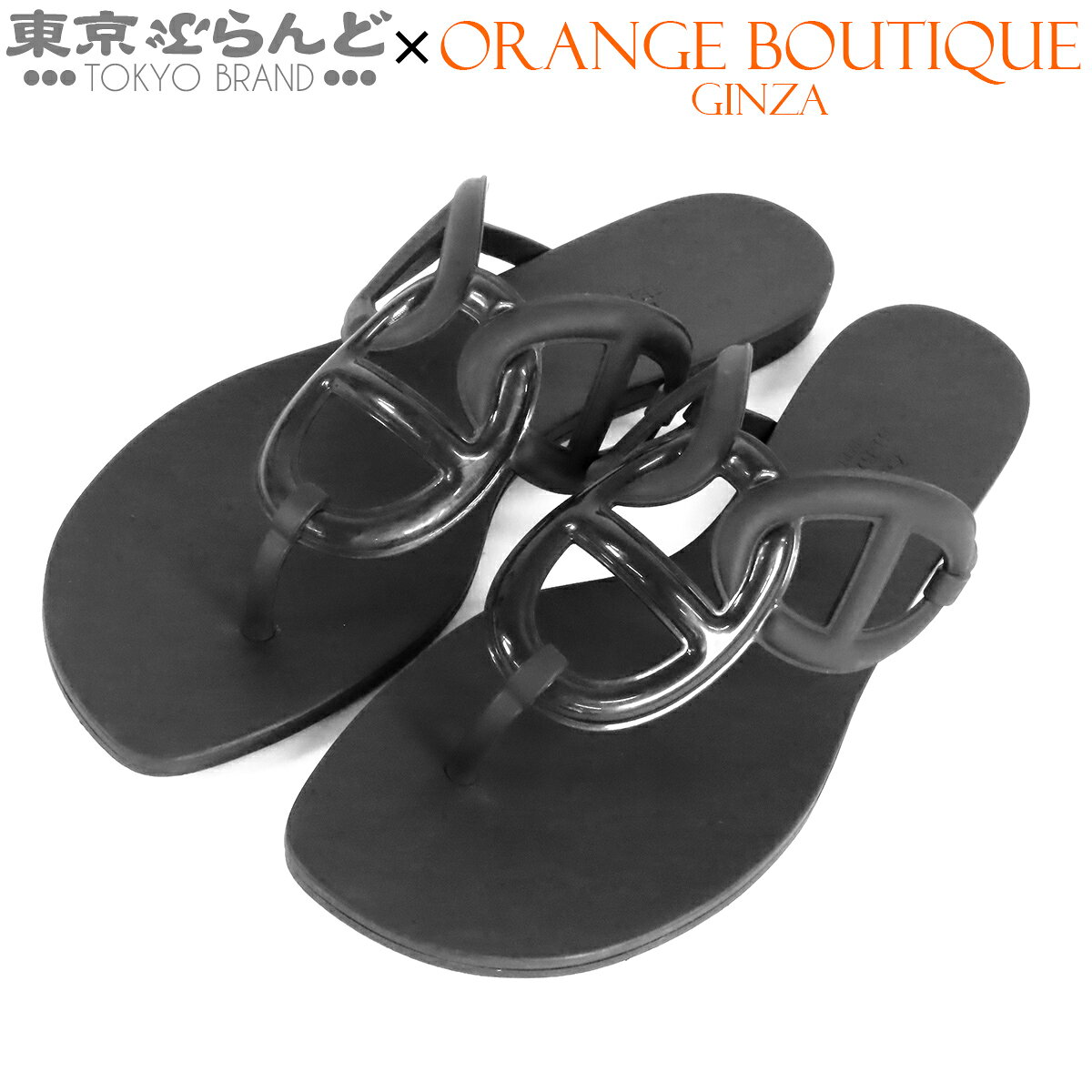 楽天市場】エルメス（トング｜サンダル）：レディース靴<靴の通販