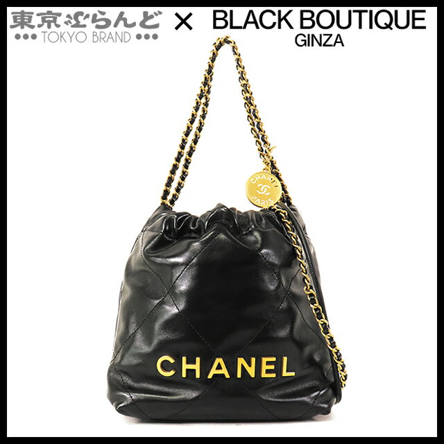 楽天市場】chanel/シャネル ミニ巾着の通販 楽天市場】chanel/シャネル ミニ巾着の通販