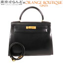【春の大爆発セールπ】【返品可】エルメス HERMES ケリー 28 外縫 〇Z刻印 ブラック 黒 ゴールド金具 ボックスカーフ 2WAY ハンドバッグ ショル...