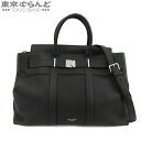 【5%クーポン♪5.2〜5.11】【返品可】ルイヴィトン LOUIS VUITTON ジュルジュ トート GM M23155 ブラック トリヨン 2WAY ショ...