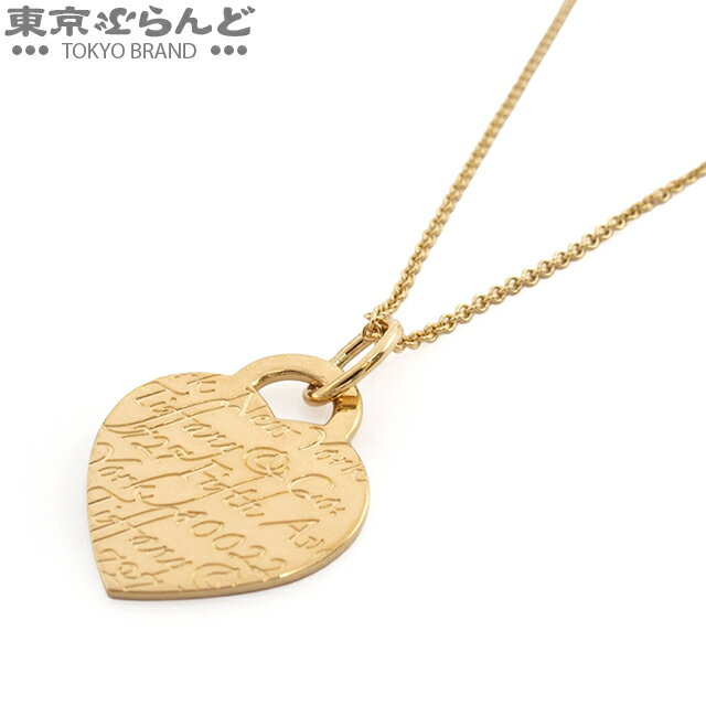 【中古】【返品可】ティファニー TIFFANY&Co. ノーツハート ペンダント レディース ネックレス K18YG イエローゴールド 仕上済 [送料無料] 25XM 101814503のサムネイル