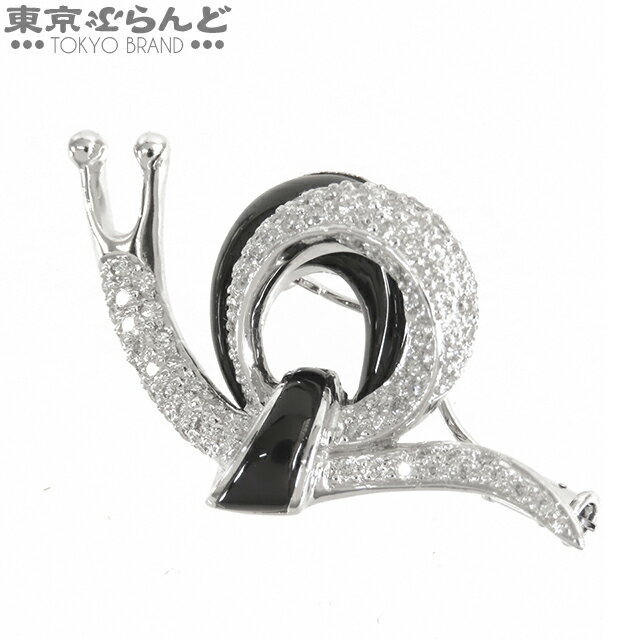 【中古】 カタツムリモチーフブロー...