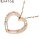 【5%クーポン♪6.4〜6.11】【返品可】ダミアーニ Damiani Dサイド ハート ペンダント ピンクゴールド K18PG ダイヤモンド D.SIDE デ...