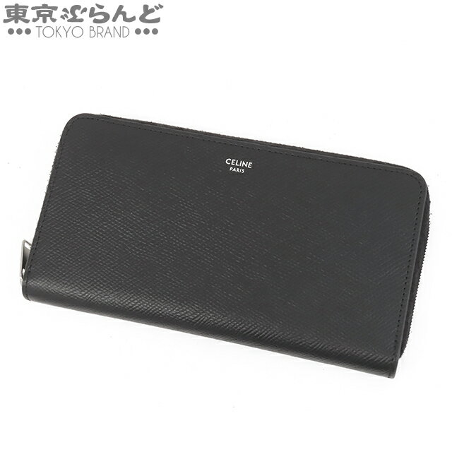 楽天市場】celine セリーヌ ラージ ジップドウォレット 長財布の通販 楽天市場】celine セリーヌ ラージ ジップドウォレット 長財布の通販