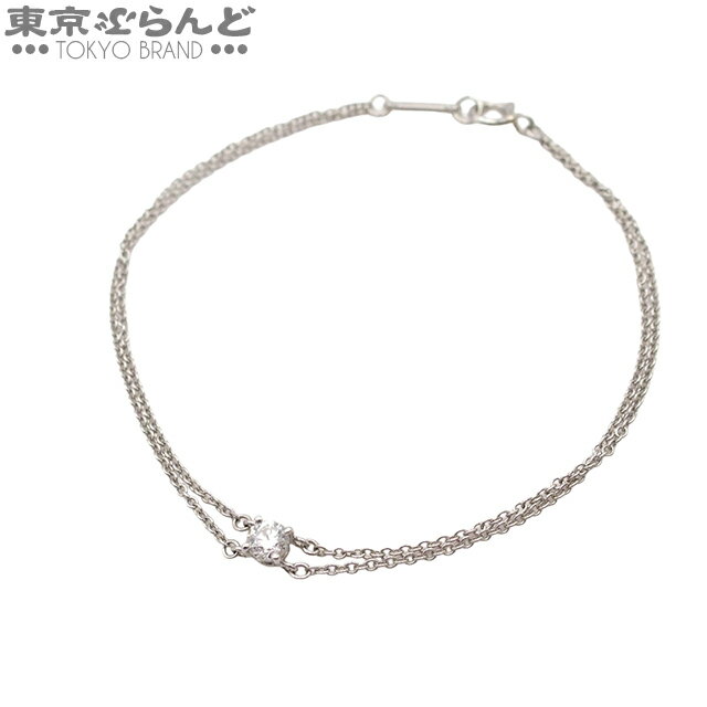 【中古】【5%クーポン♪11.14～11.26】【返品可】ティファニー TIFFANY&Co. ソリティア レディース Pt950 ダイヤモンド ブレスレット プラチナ 仕上済 [送料無料]【ポイント10倍●11.14～11.26】 25XM 101813704