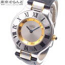 【5%クーポン♪5.2〜5.11】【返品可】カルティエ CARTIER マスト ヴァンテアン 21 W1007421 シルバー ステンレススチール レザー 腕時...